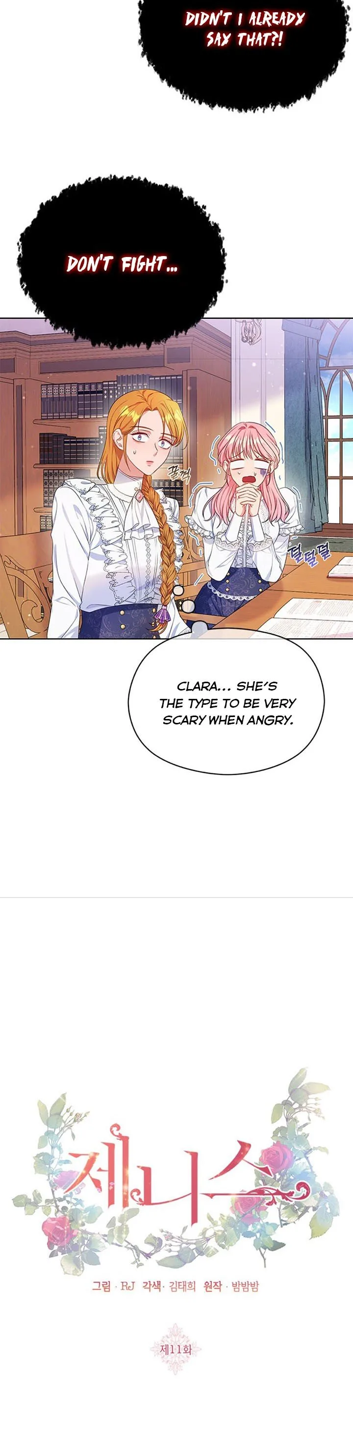 Janice Chapter 11 page 13