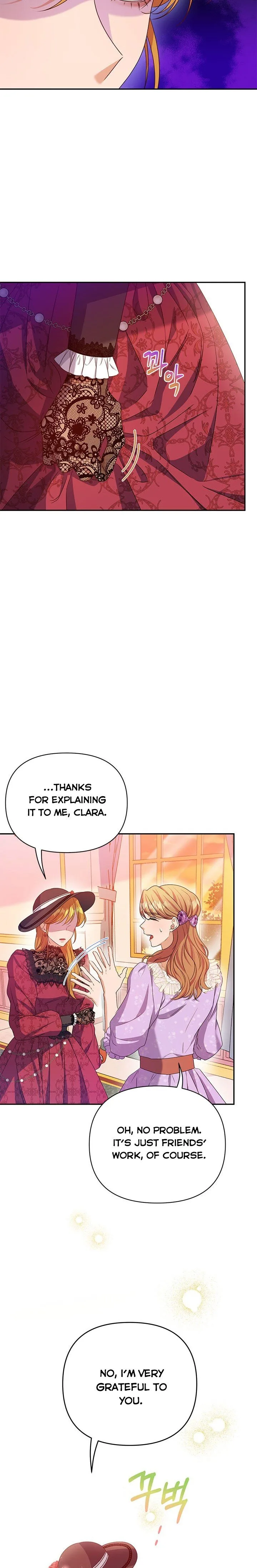 Janice Chapter 16 page 6
