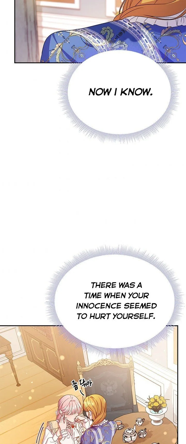 Janice Chapter 16 page 22