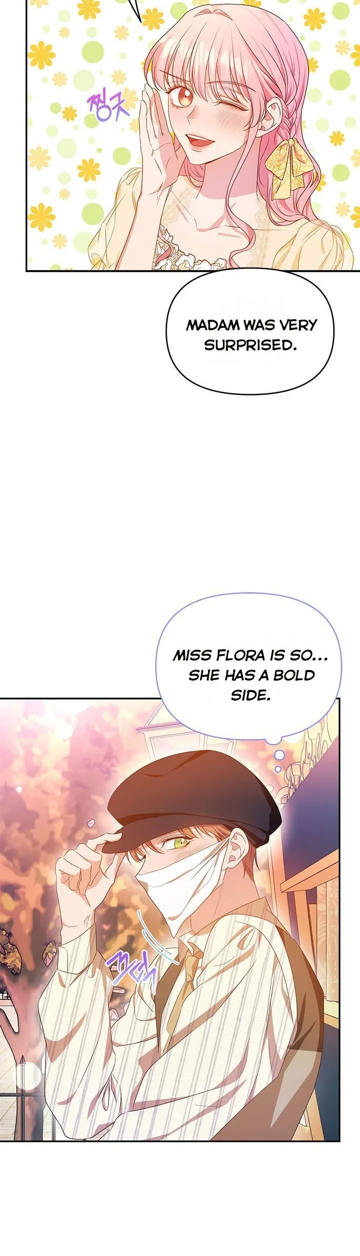 Janice Chapter 18 page 11
