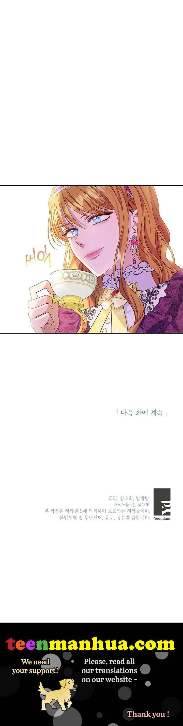 Janice Chapter 22 page 29