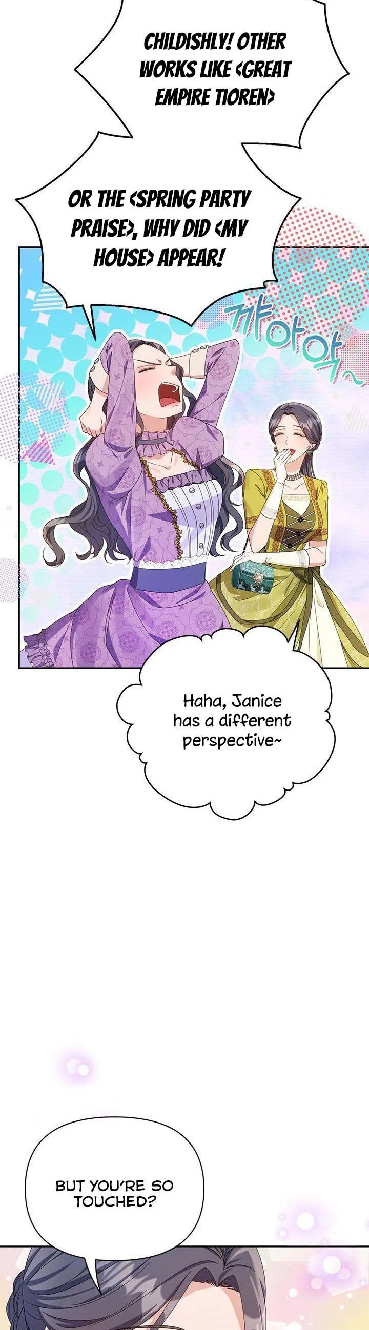 Janice Chapter 25 page 9