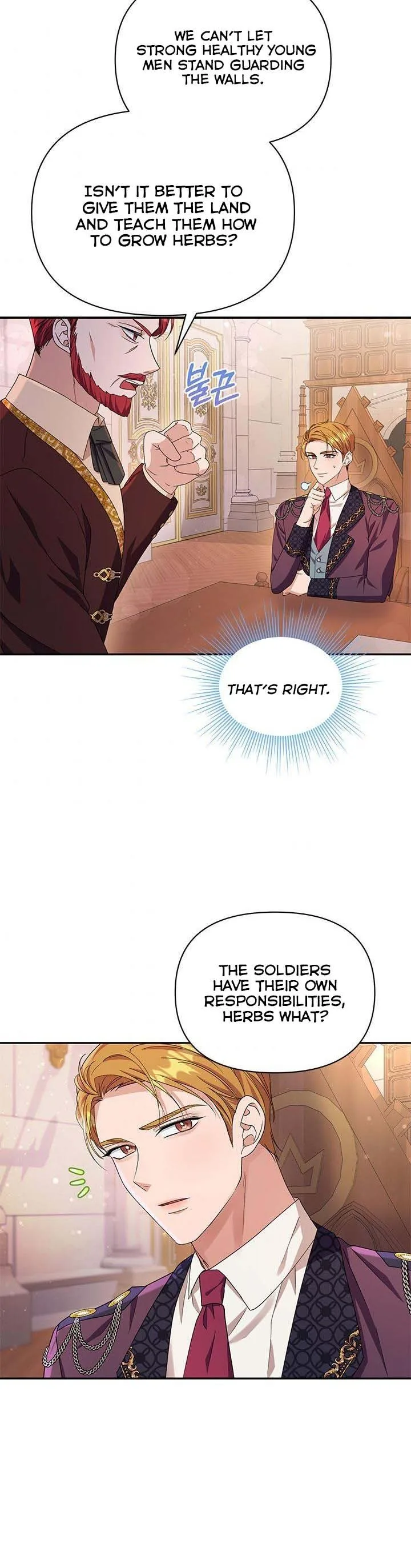 Janice Chapter 26 page 20