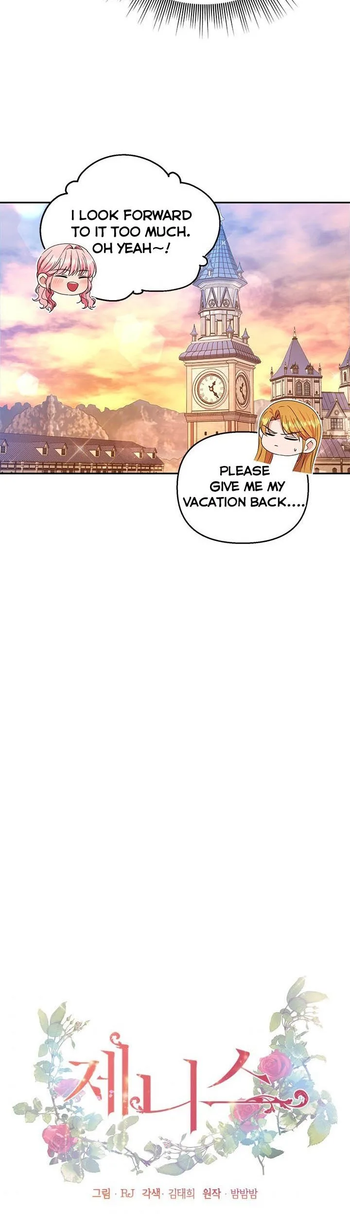 Janice Chapter 28 page 21