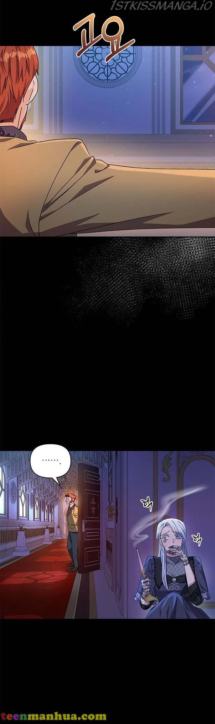 Janice Chapter 27 page 24