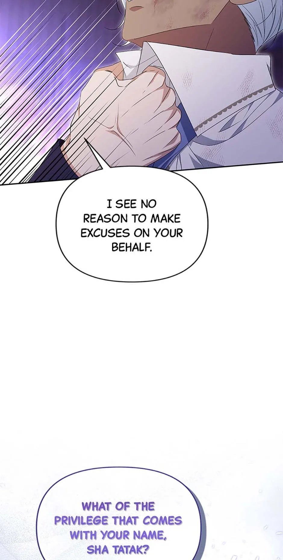 Janice Chapter 78 page 35