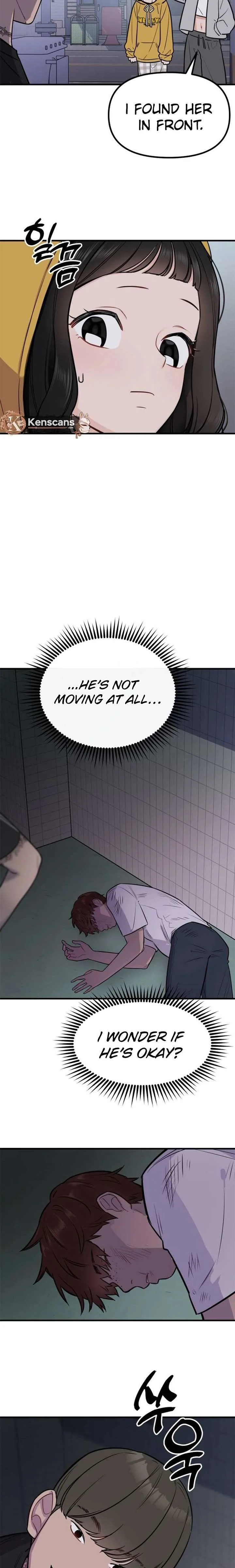 Jiyujiyo Chapter 1 page 17