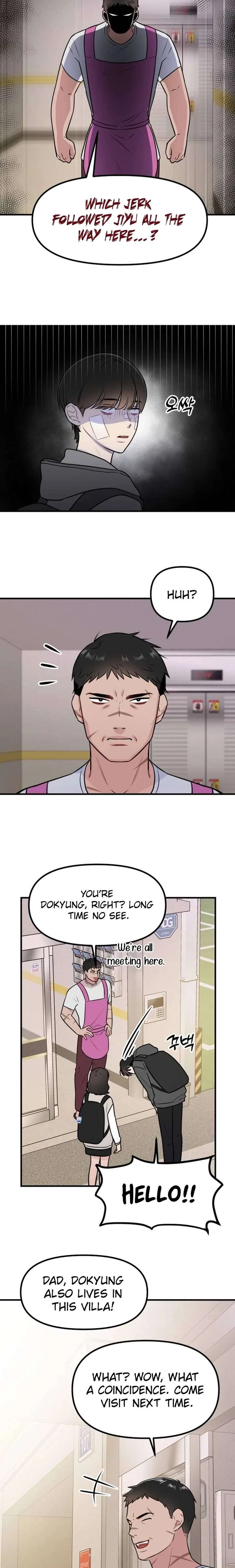 Jiyujiyo Chapter 6 page 4