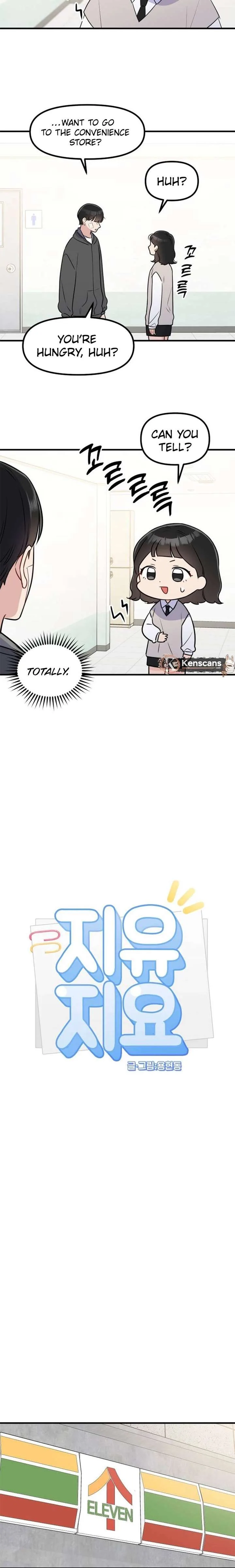 Jiyujiyo Chapter 5 page 16