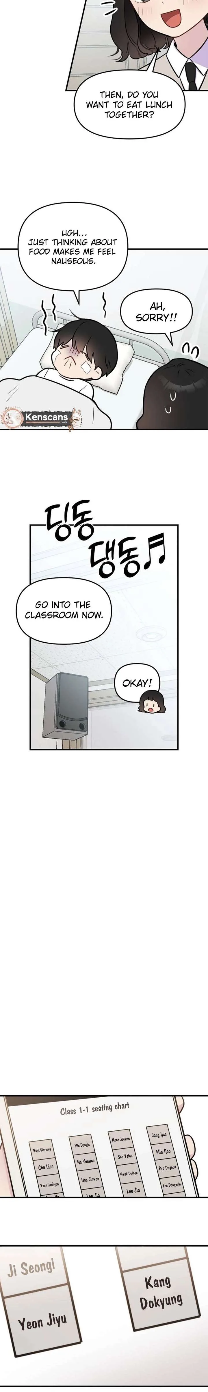 Jiyujiyo Chapter 3 page 12