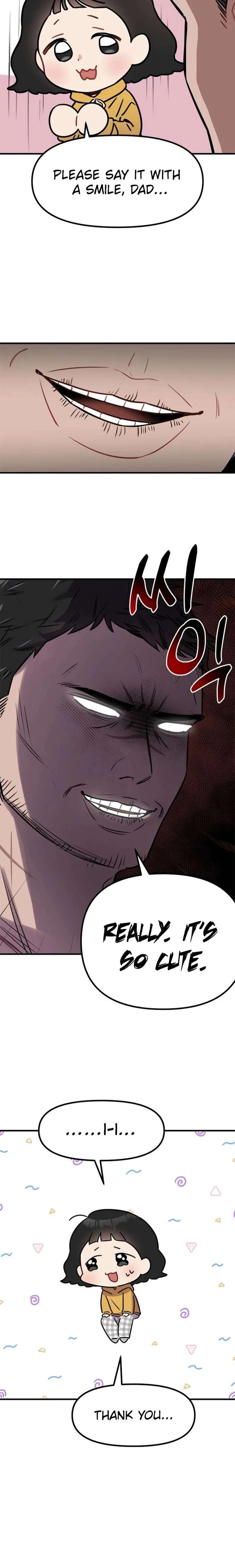 Jiyujiyo Chapter 1 page 7