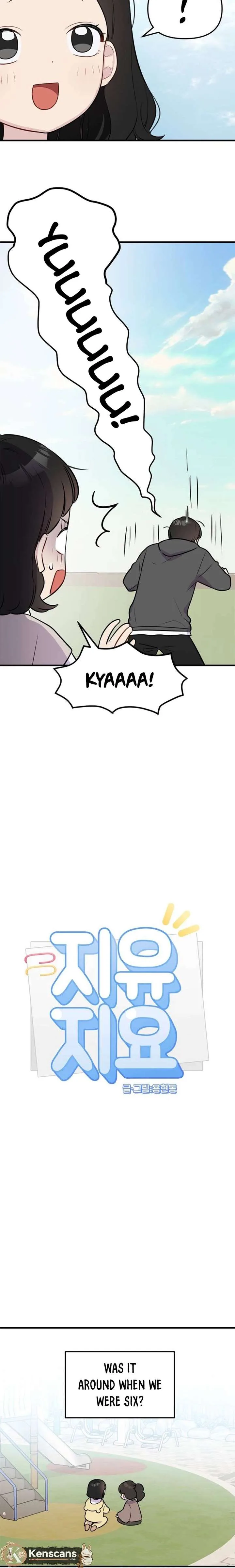 Jiyujiyo Chapter 3 page 7