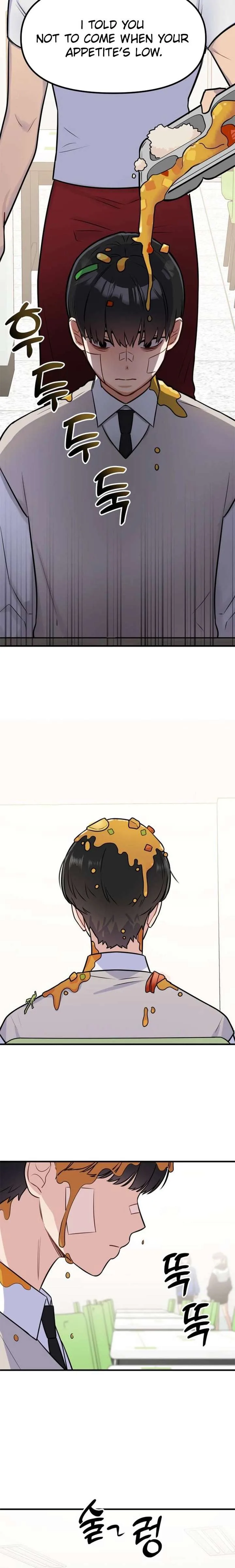 Jiyujiyo Chapter 5 page 8