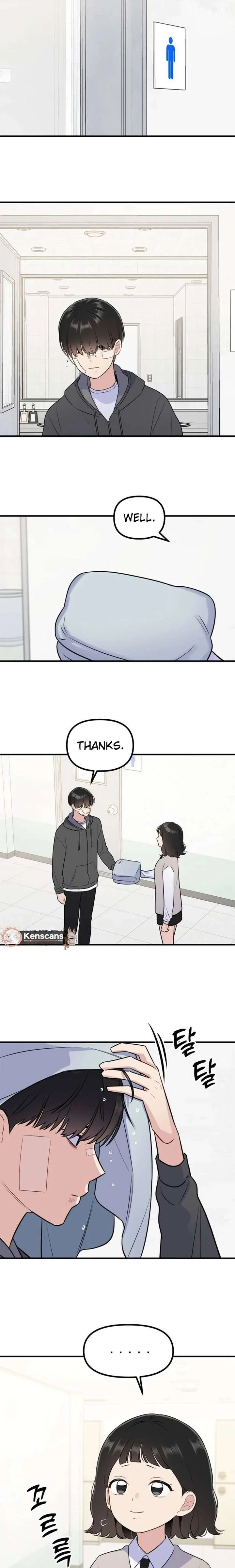 Jiyujiyo Chapter 5 page 15