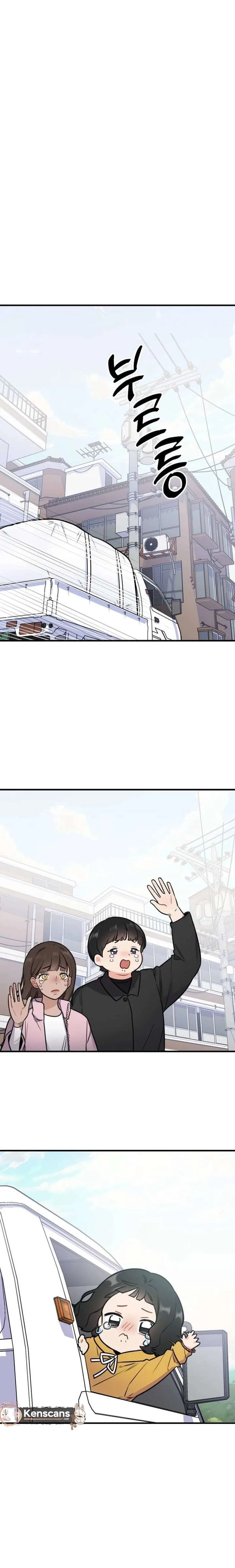 Jiyujiyo Chapter 1 page 4