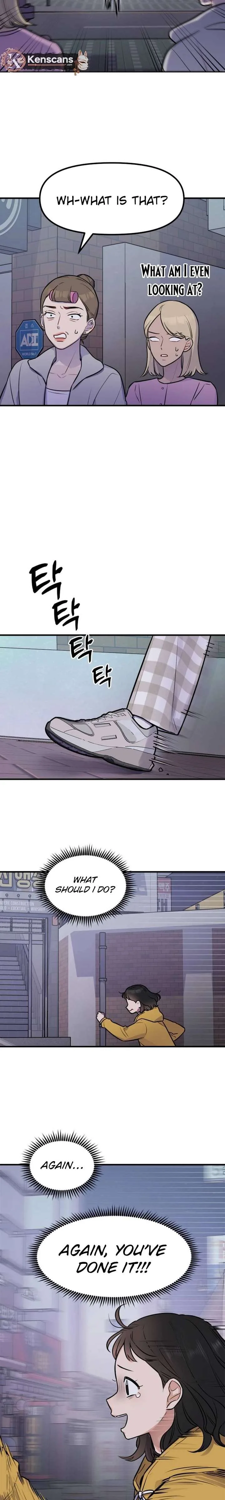 Jiyujiyo Chapter 1 page 28