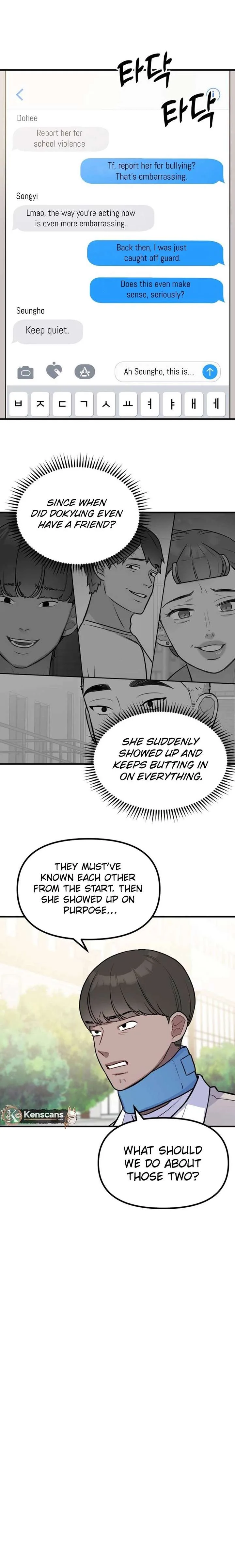Jiyujiyo Chapter 7 page 6