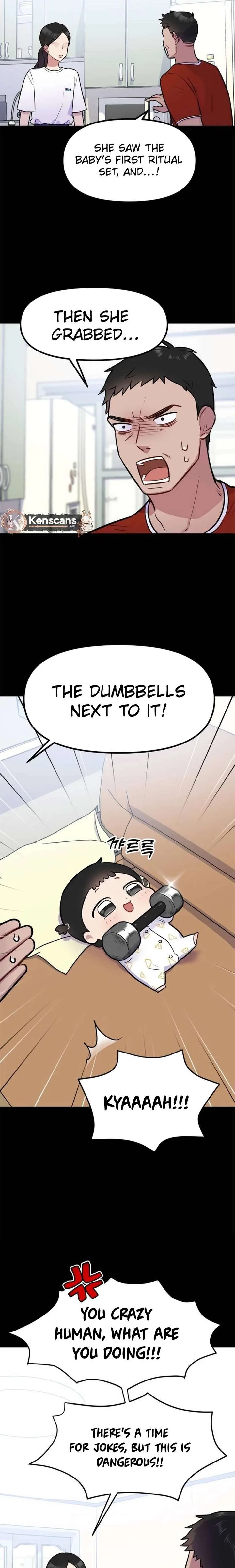 Jiyujiyo Chapter 1 page 30