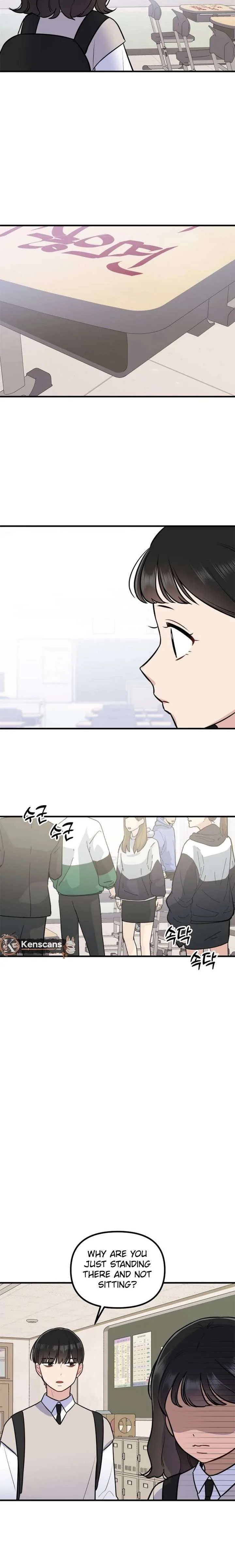 Jiyujiyo Chapter 8 page 7