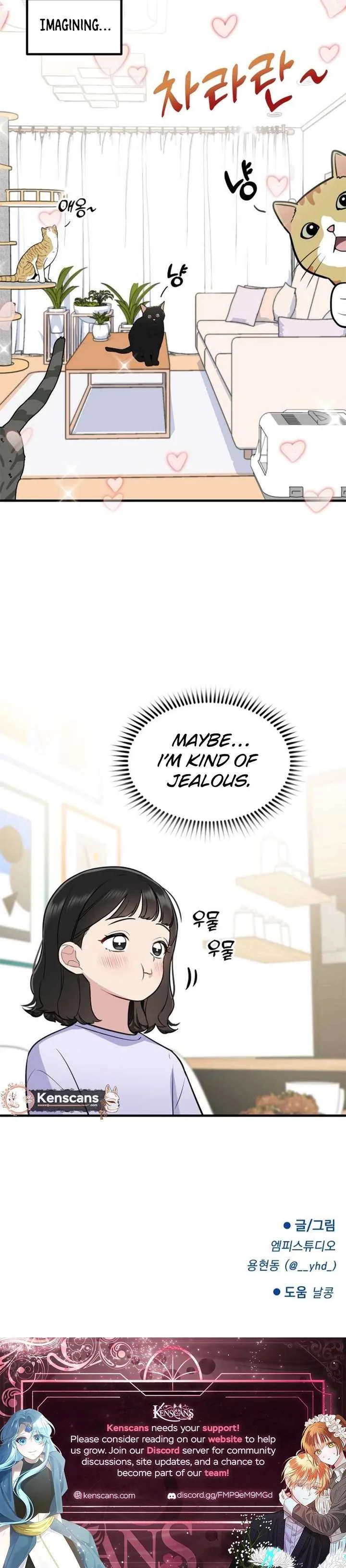 Jiyujiyo Chapter 7 page 16