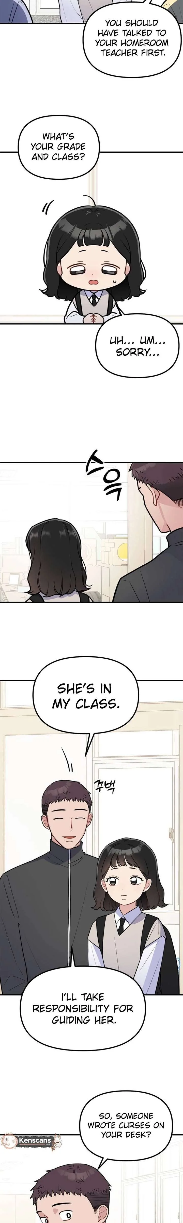Jiyujiyo Chapter 8 page 12