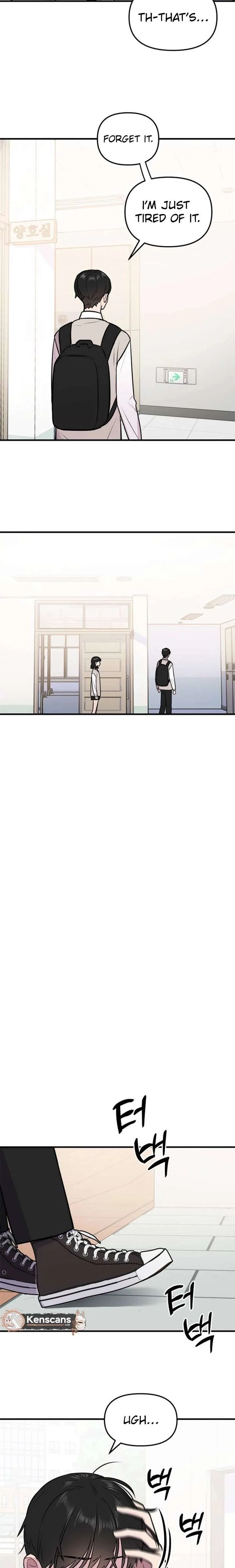 Jiyujiyo Chapter 4 page 6