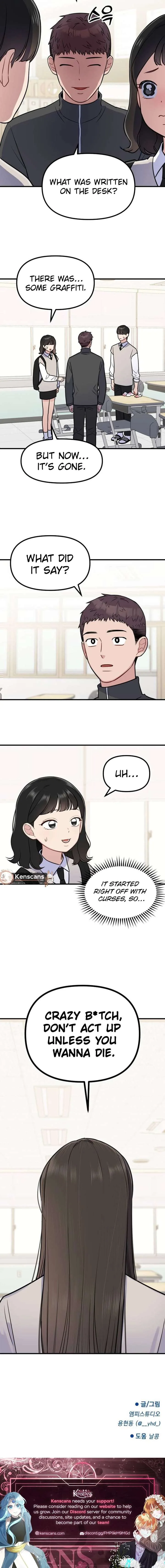 Jiyujiyo Chapter 8 page 16