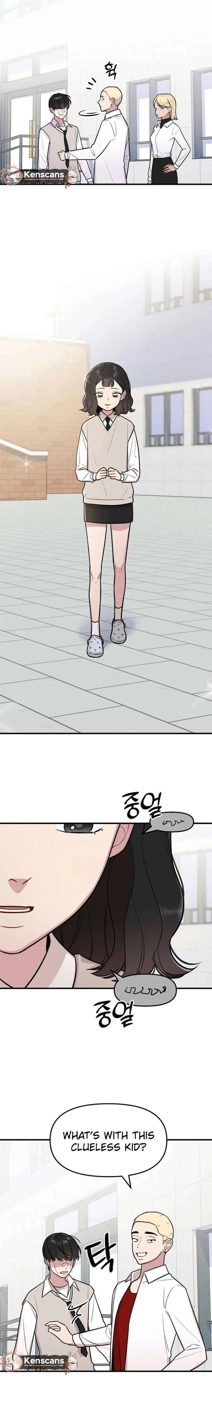 Jiyujiyo Chapter 4 page 11