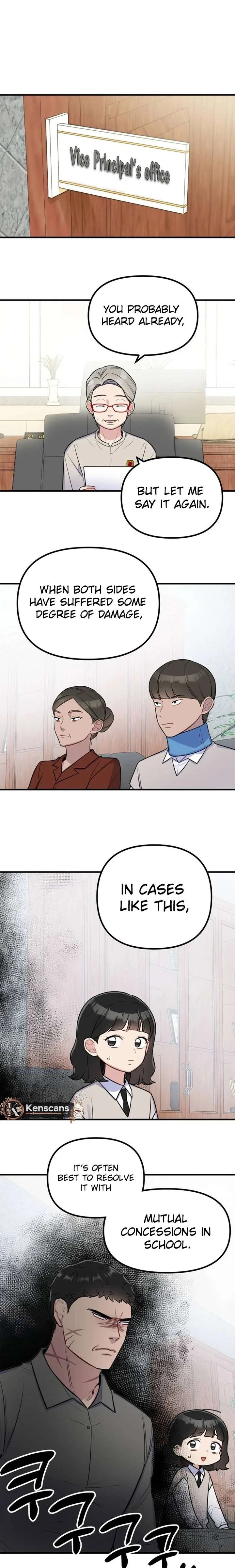 Jiyujiyo Chapter 12 page 6