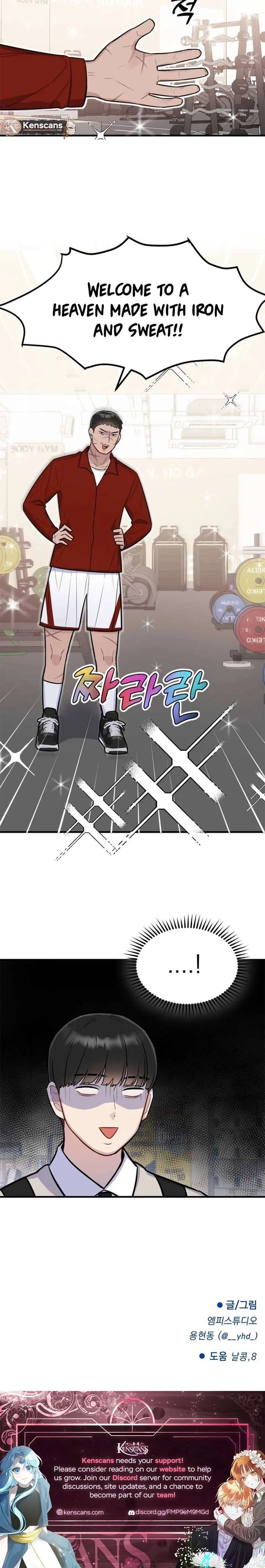 Jiyujiyo Chapter 12 page 15