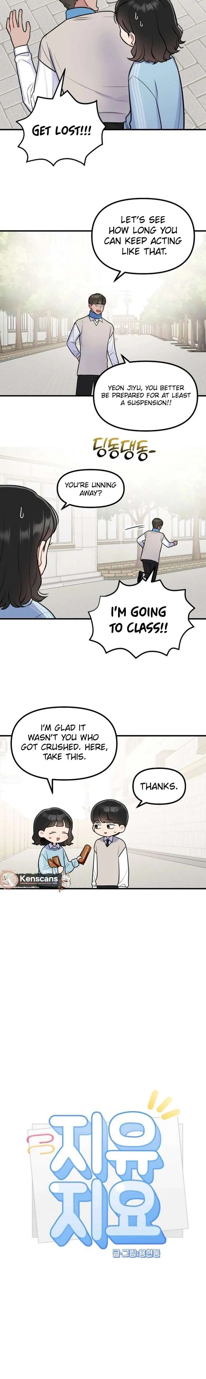 Jiyujiyo Chapter 12 page 5