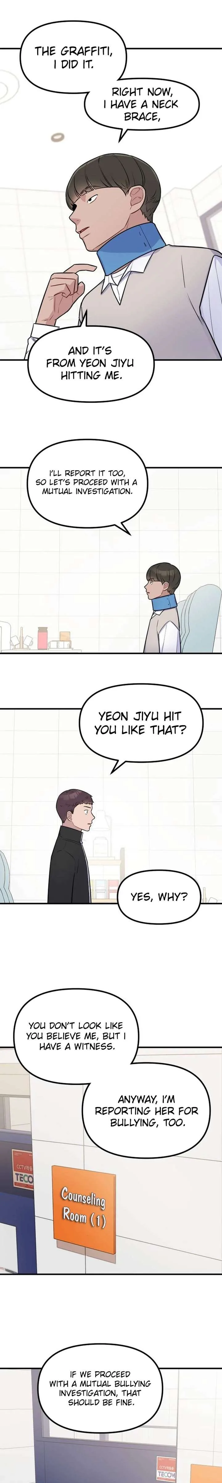 Jiyujiyo Chapter 11 page 6