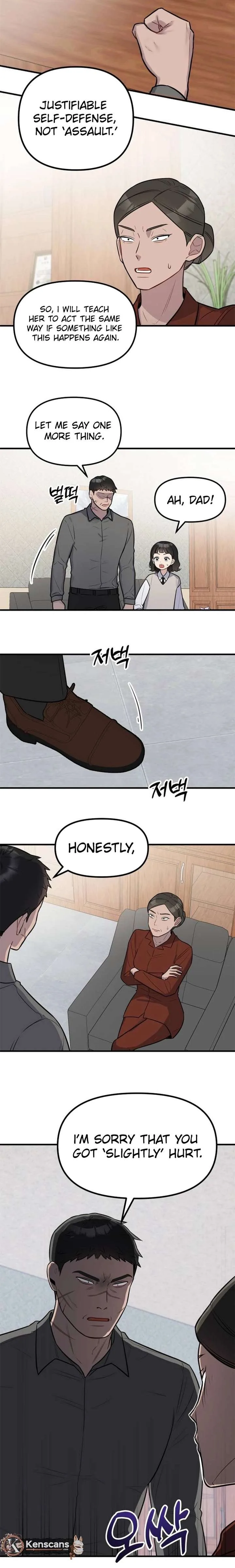 Jiyujiyo Chapter 12 page 10