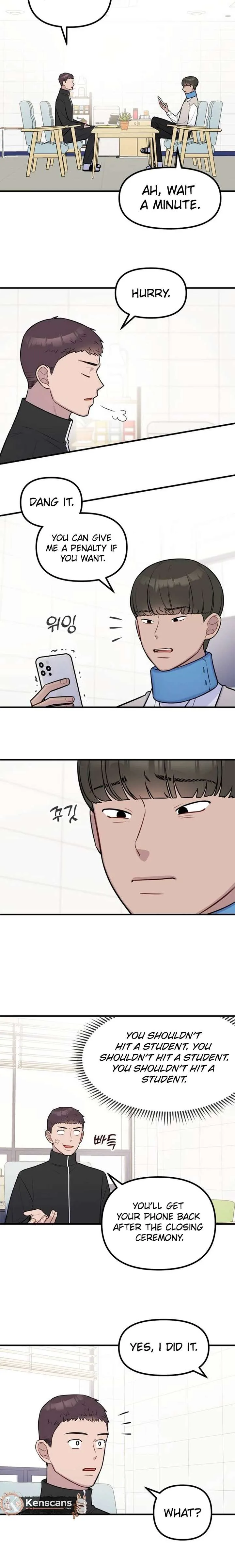 Jiyujiyo Chapter 11 page 5