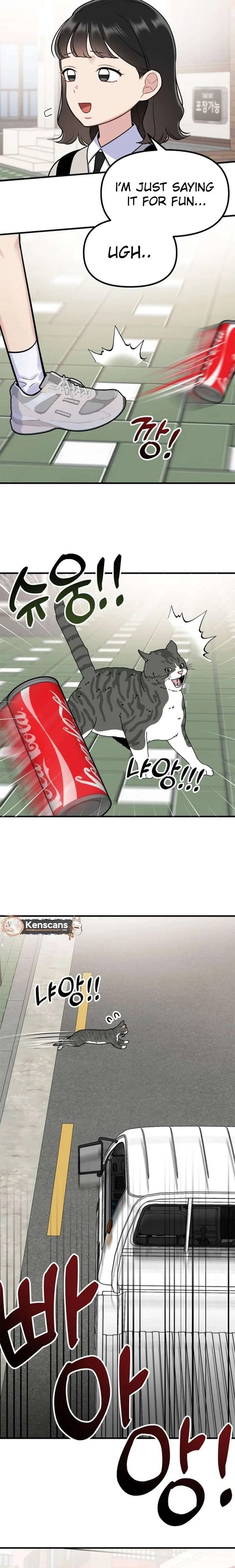 Jiyujiyo Chapter 13 page 5