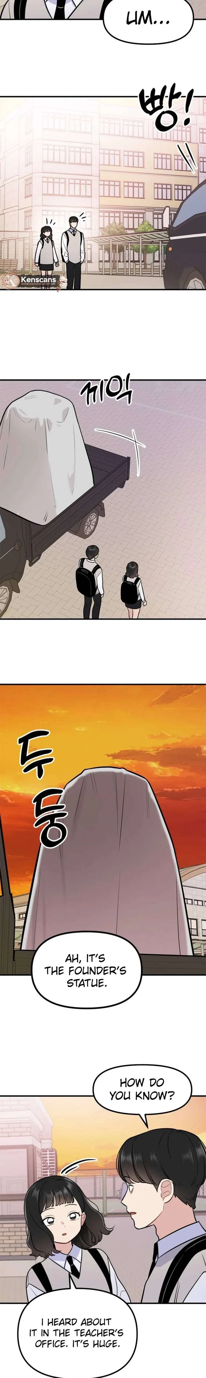Jiyujiyo Chapter 14 page 13