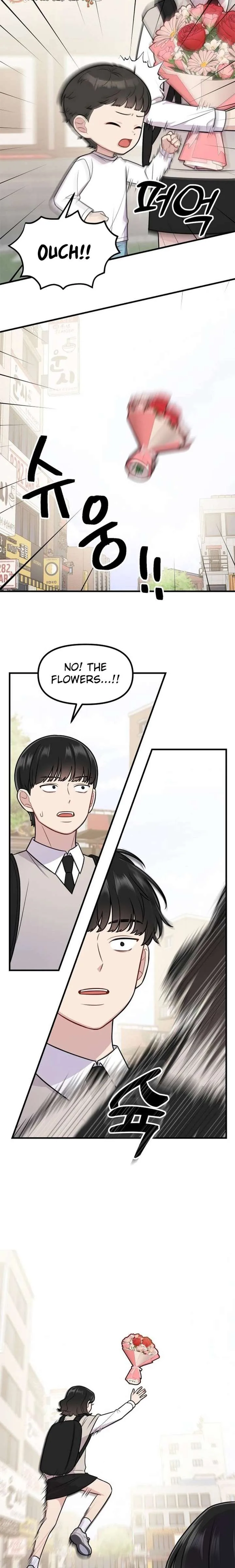 Jiyujiyo Chapter 17 page 5