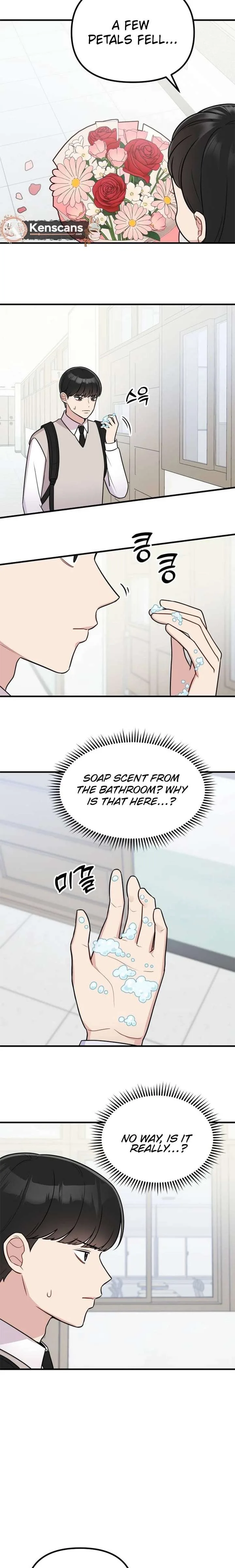 Jiyujiyo Chapter 17 page 11