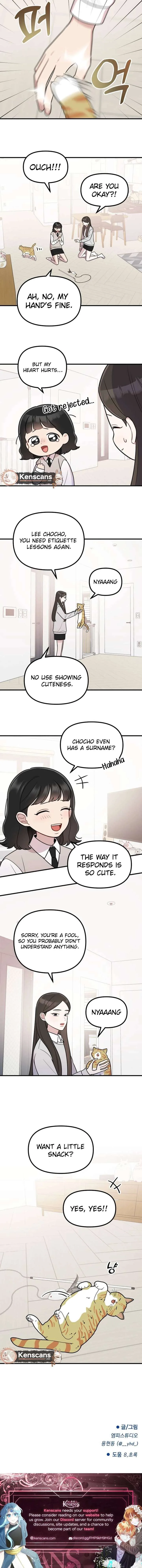 Jiyujiyo Chapter 18 page 13