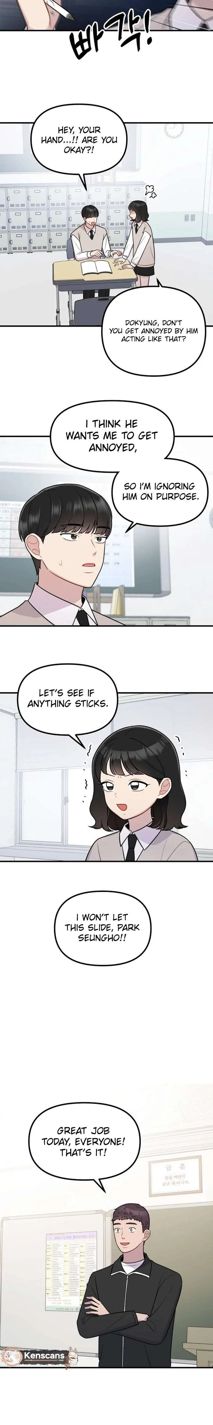 Jiyujiyo Chapter 16 page 7