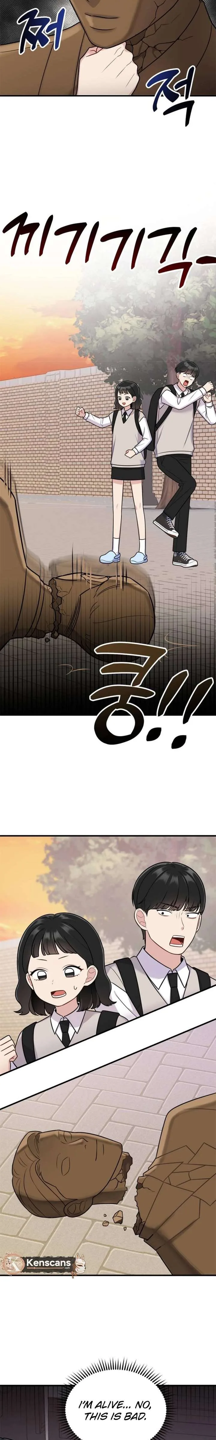 Jiyujiyo Chapter 15 page 4