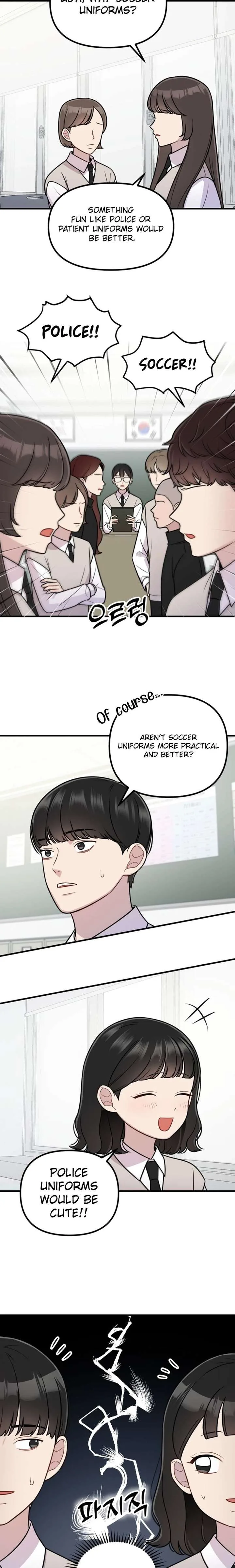 Jiyujiyo Chapter 23 page 6