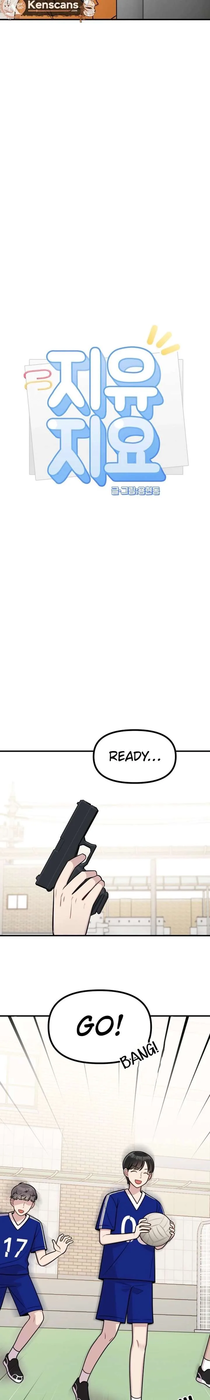 Jiyujiyo Chapter 24 page 3