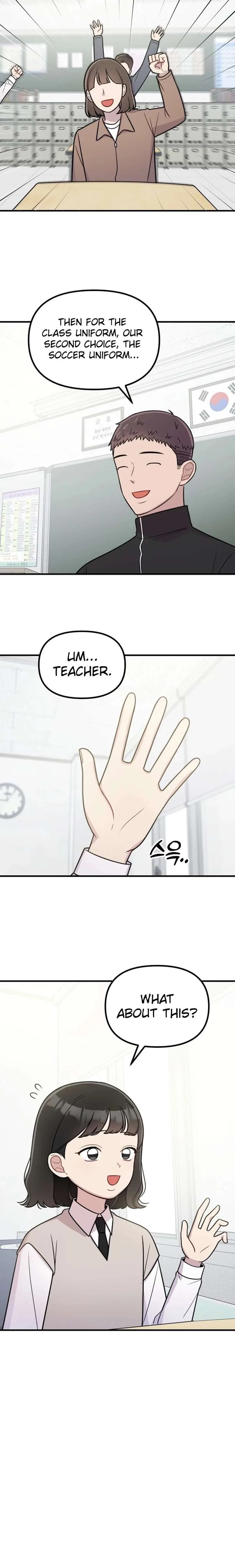 Jiyujiyo Chapter 23 page 11