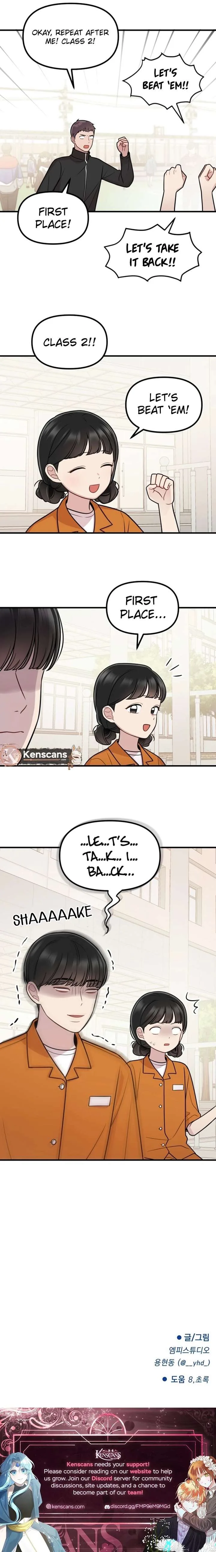 Jiyujiyo Chapter 24 page 15