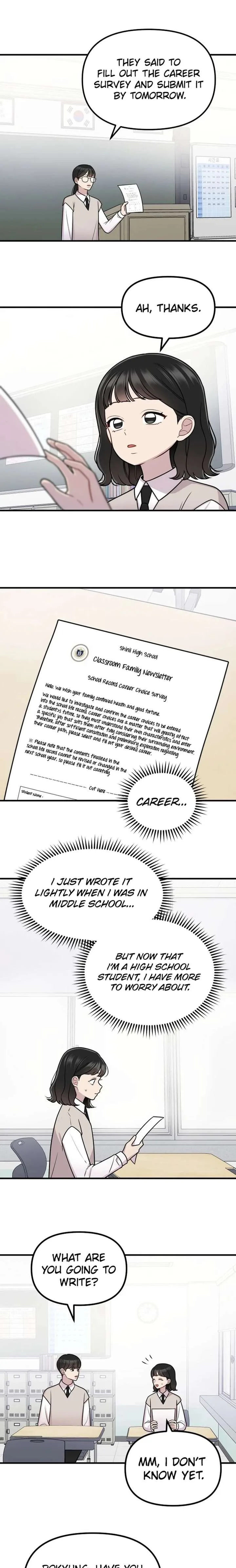 Jiyujiyo Chapter 26 page 7