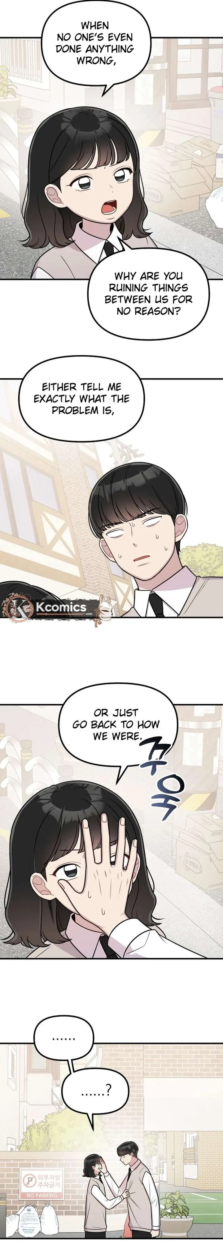 Jiyujiyo Chapter 29 page 13