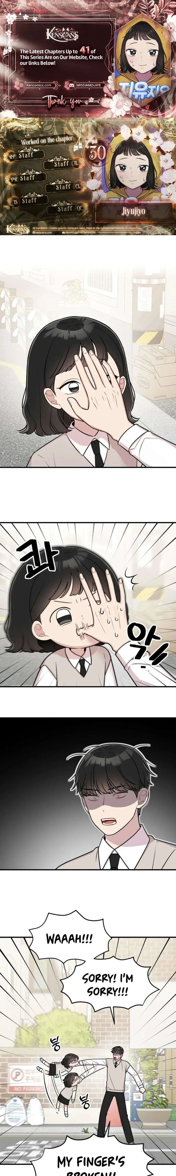 Jiyujiyo Chapter 30 page 1