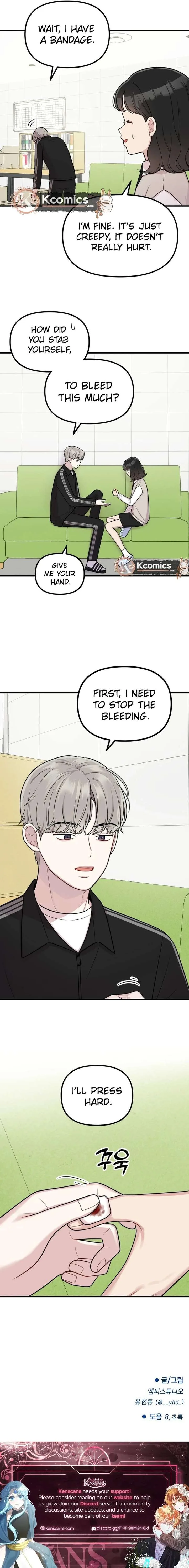 Jiyujiyo Chapter 33 page 14