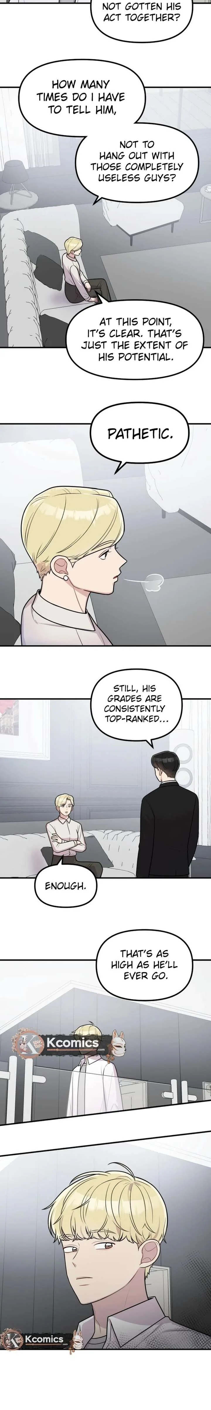 Jiyujiyo Chapter 33 page 7